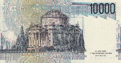 Beschrijving achterzijde: MAUSOLEUM